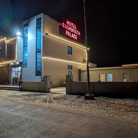 Hotel Raghunath Palace Khātu Dış mekan fotoğraf